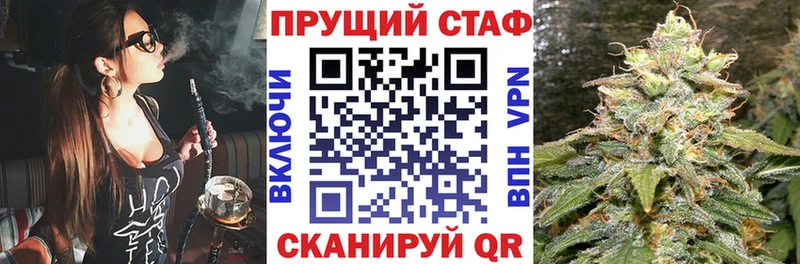 Купить Котельниково Cocaine  Каннабис 