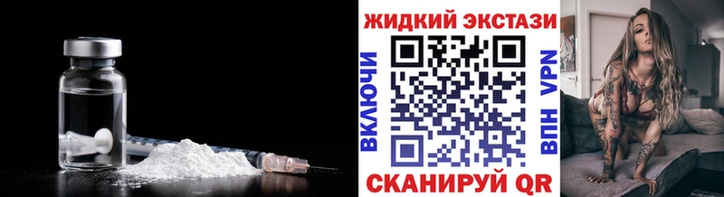 наркота  Котельниково  мориарти официальный сайт  БУТИРАТ BDO 