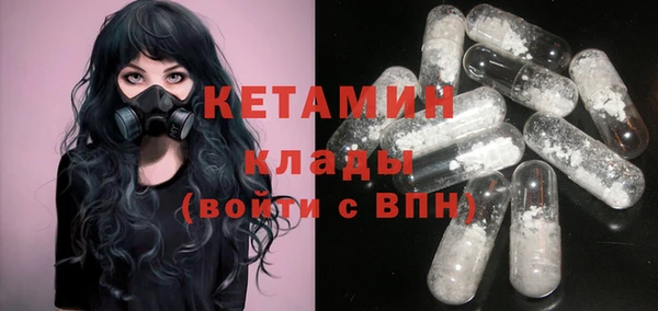 МДПВ Бугульма
