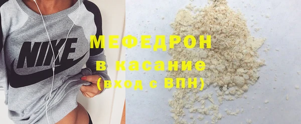 первитин Богданович