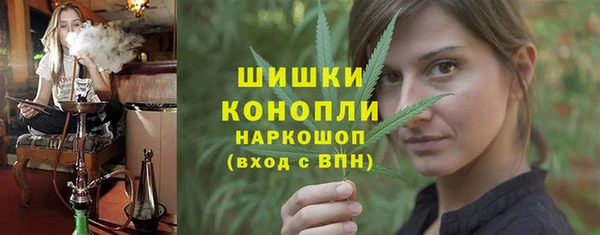 меф Тайга