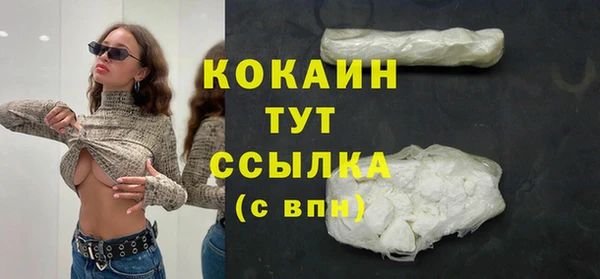 МДПВ Бугульма