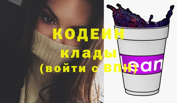 МДПВ Бугульма