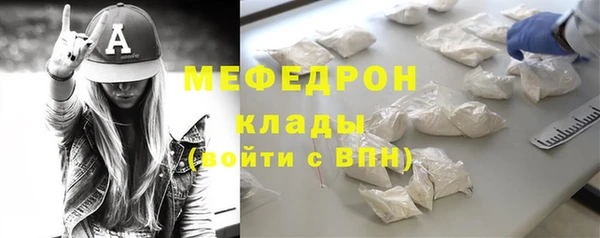 ALPHA-PVP Сясьстрой
