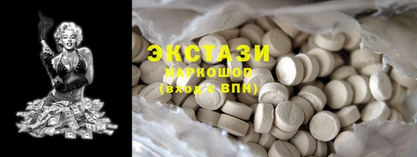 первитин Богданович