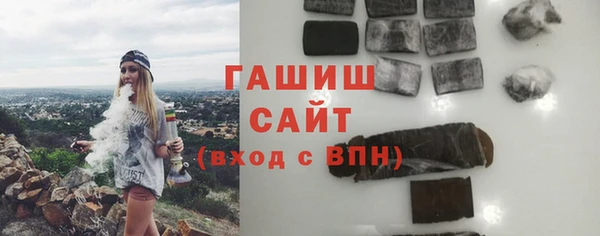 СК Богородск