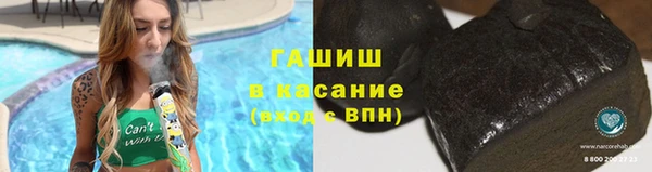 амф Тавда