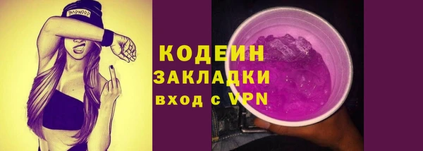 МДПВ Бугульма