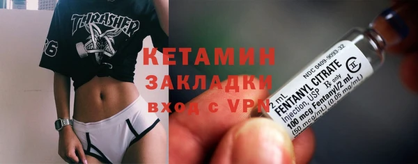 первитин Богданович
