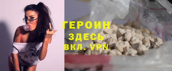 прущая мука Бронницы