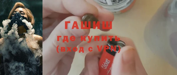 МДПВ Бугульма