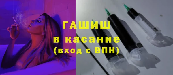 марки nbome Богородицк