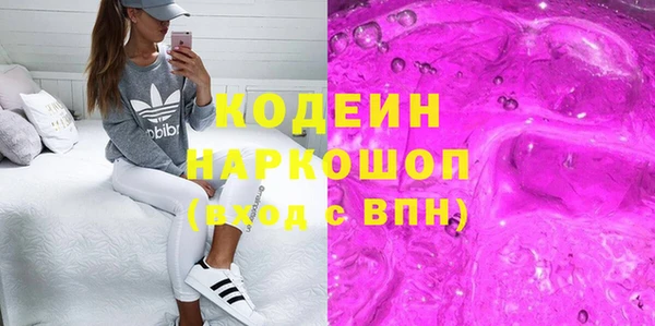 МДПВ Бугульма