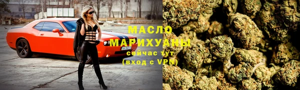 ALPHA-PVP Сясьстрой