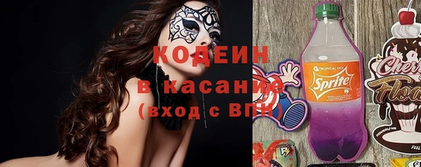 прущая мука Бронницы