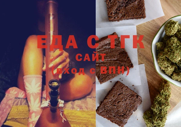 МДПВ Бугульма