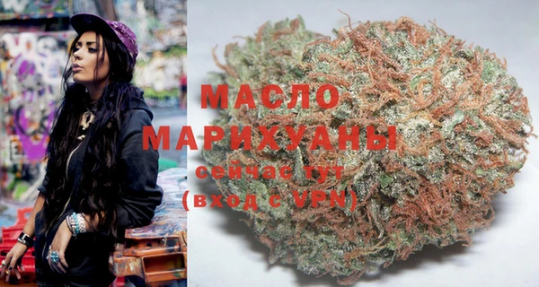 первитин Богданович