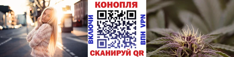 Бошки Шишки SATIVA & INDICA  Котельниково 